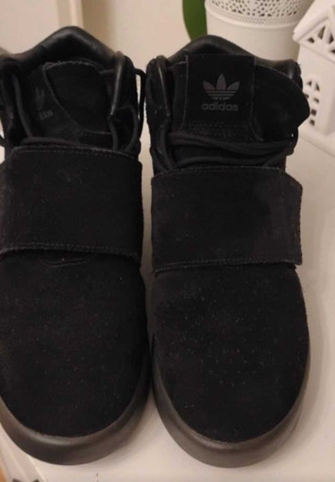 Skórzane Adidas Tubular Buty Trzewiki Sztyblety 41 25,5 cm