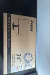 Monitor iiyama nowu