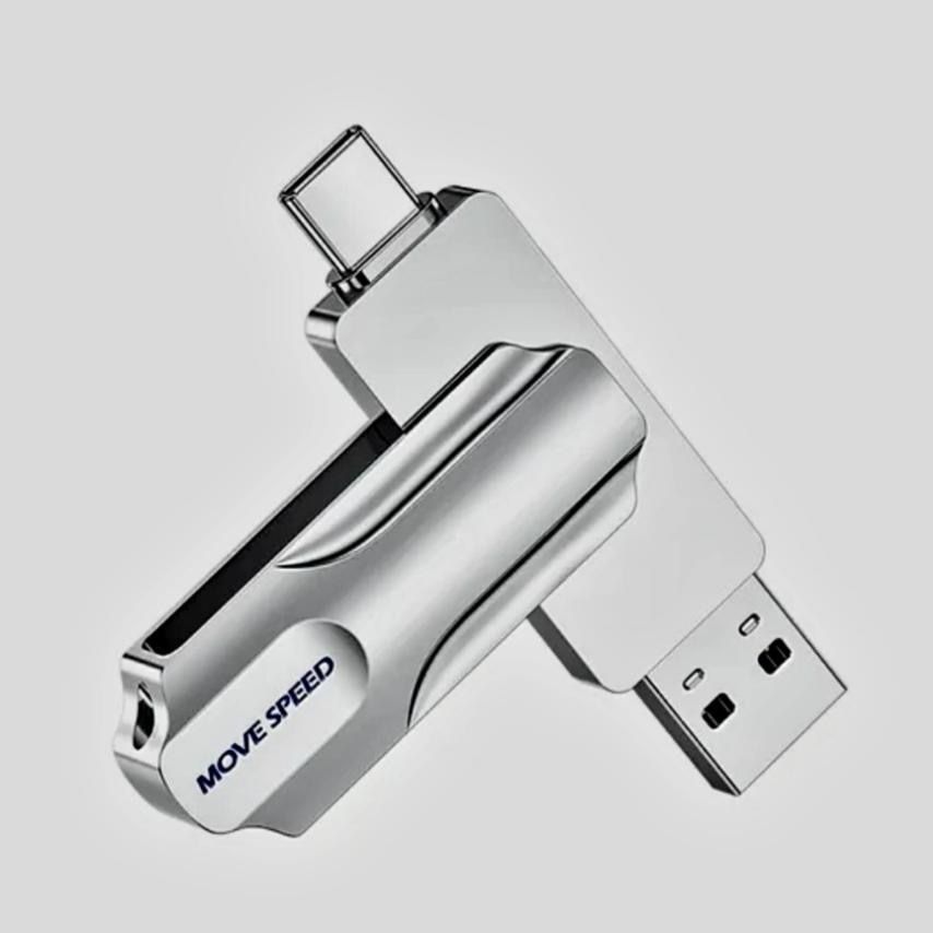 Флешка 2 в 1 Movespeed OTG Type-C/USB