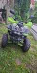Sprzedam quad 125 marka KXD mars