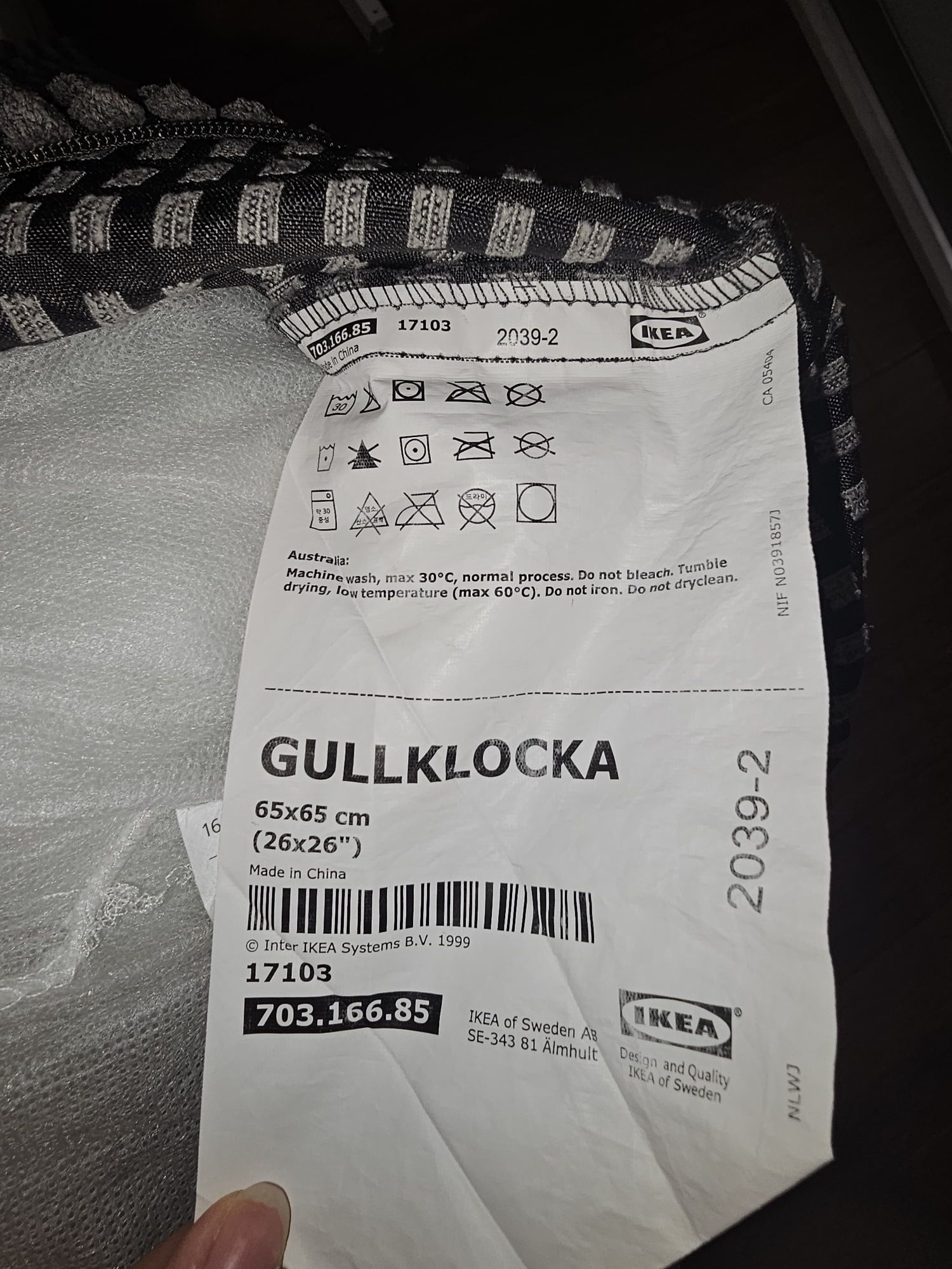 Poduszki 2 sztuki (IKEA)/ Pillows 2 pieces