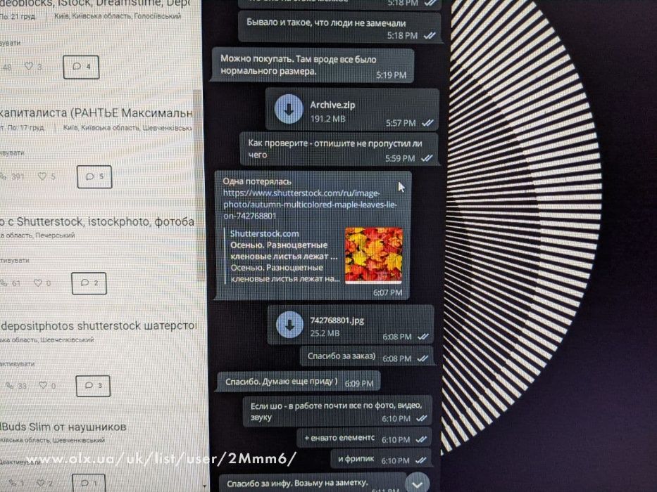 Чат-бот покупка відео Shutterstock 1080, 4к, Select фотосток і інші ф