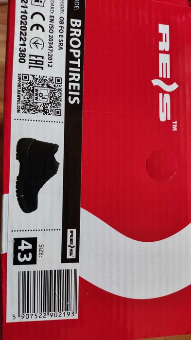 Ботинки рабочие REIS BROPTIREIS