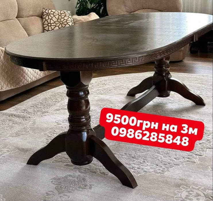 СТІЛ СТІЛЬЦІ СТОЛИ ДВЕРІ з масиву з ДЕРЕВА та інші МЕБЛІ від виробника