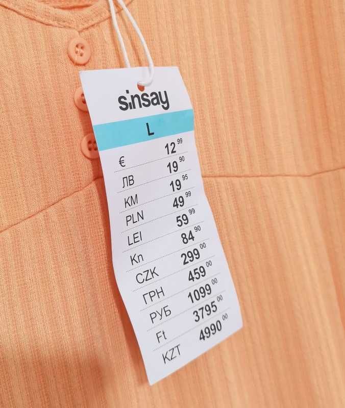 NOWA sukienka pastelowa do łydki Sinsay rozmiar 40 L