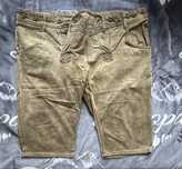 Bojowki Tom Tailor XL