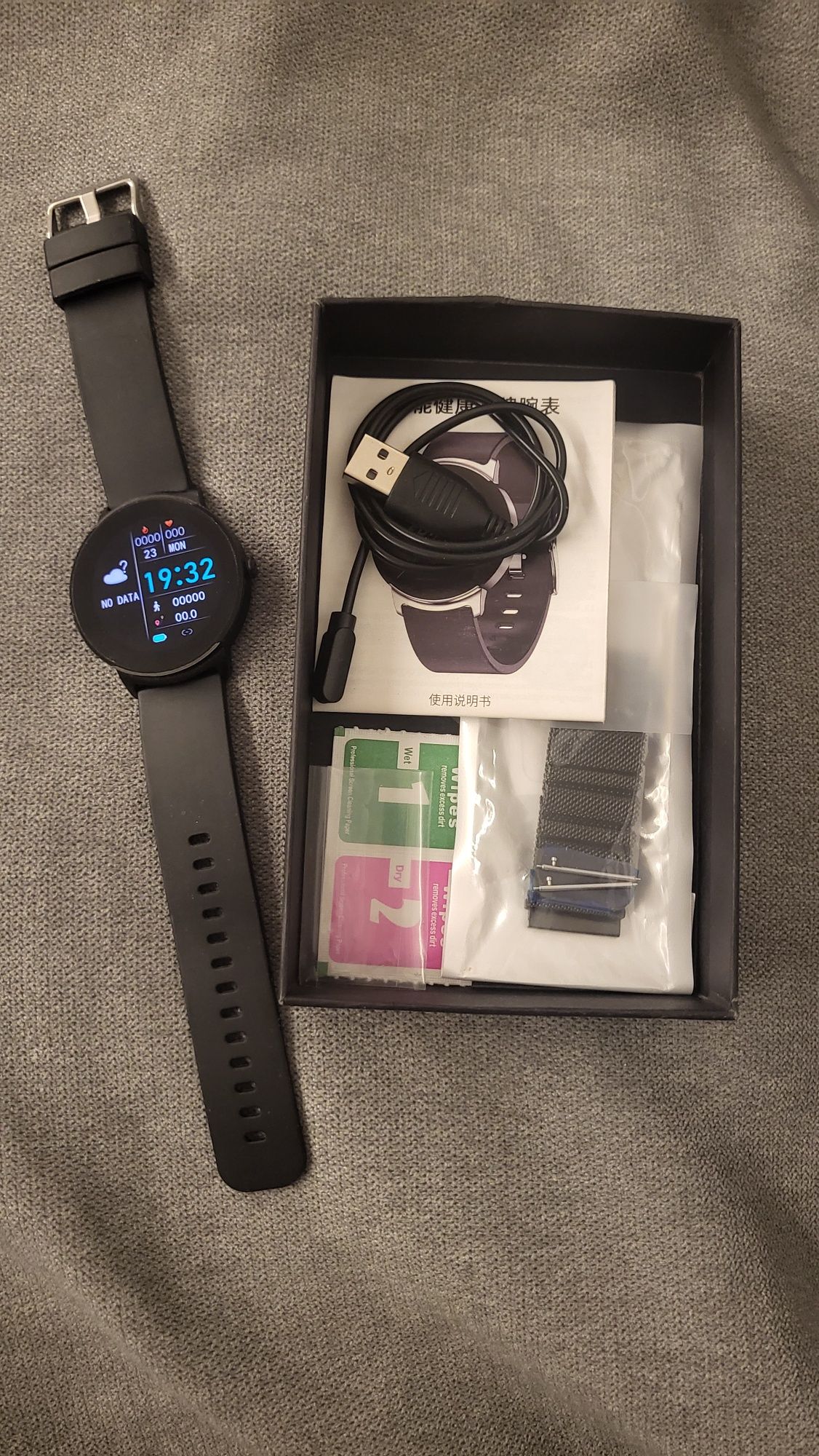 Smartwatch Amazon KS02