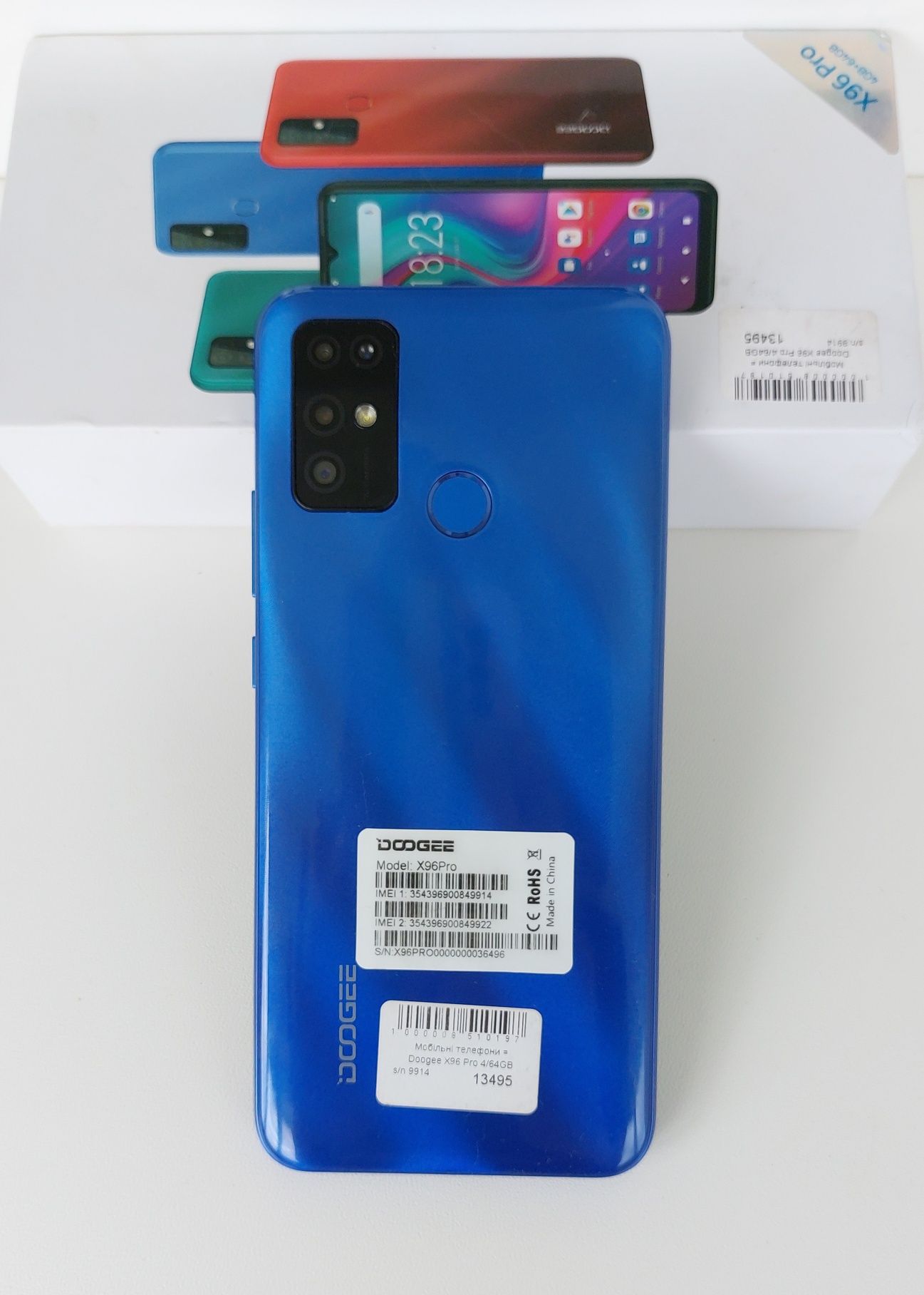 Мобільний телефон Dodgee X96 Pro Blue