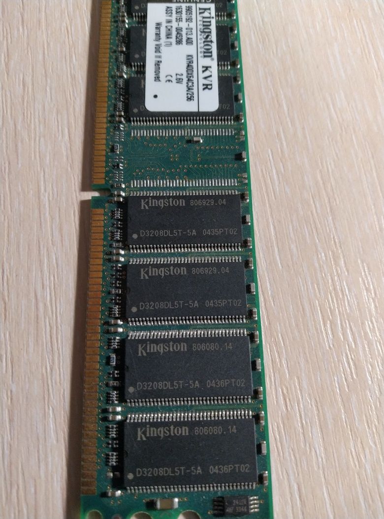 Оперативная память (ОЗУ) DDR-2 256 Мб