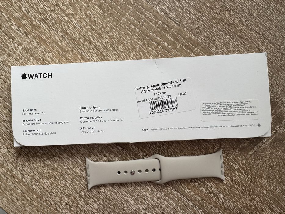 Оригінальний ремінець Apple Watch 38/40/41 starlight