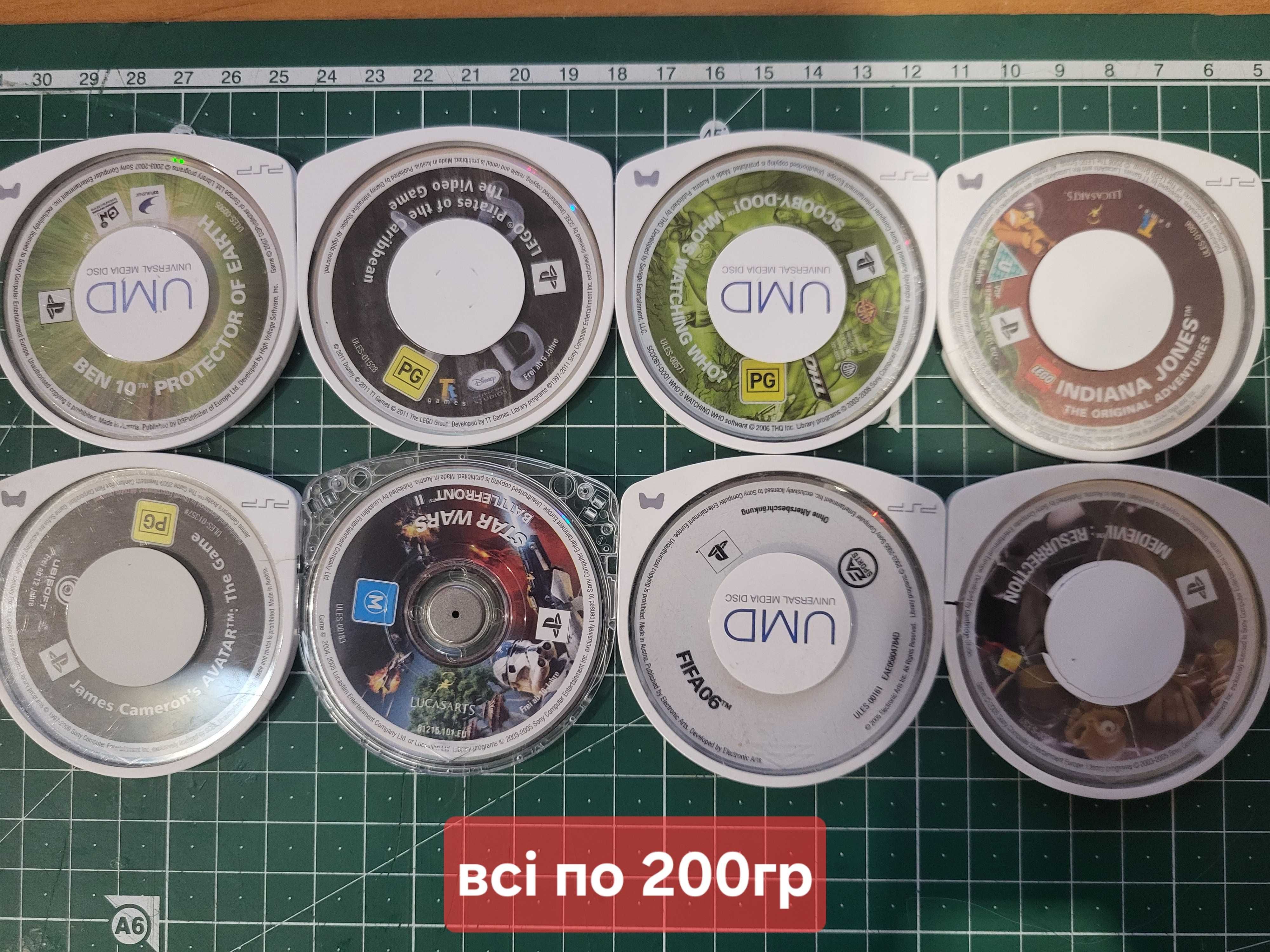 PSP игры ( UMD носители) без боксов и с боксами.