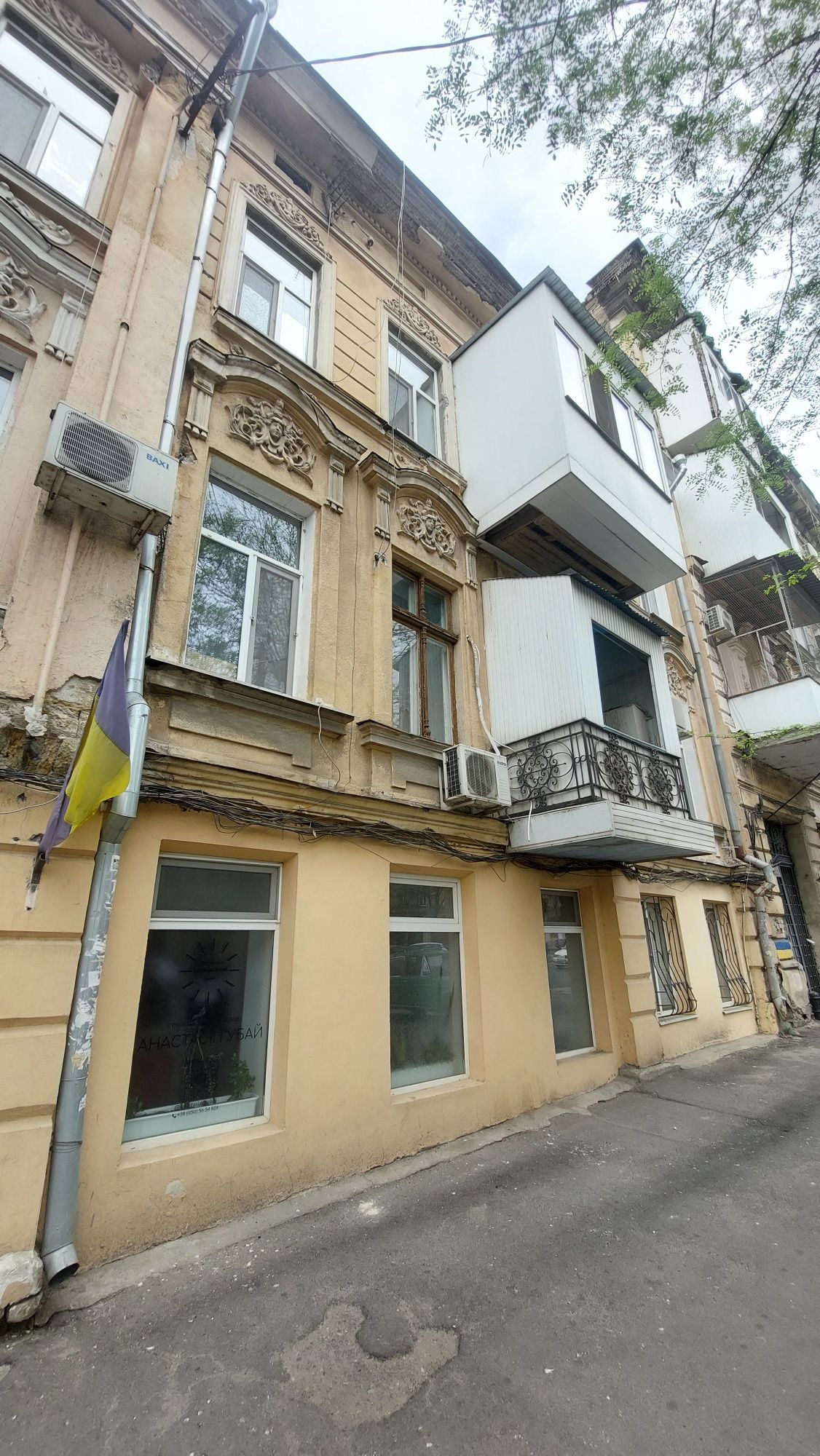 Шикарная квартира на Канатной Приморский район