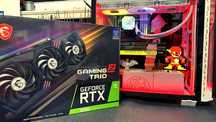 Видео карта MSI GeForce RTX 3080 Gaming Z Trio 10GB GDDR6X