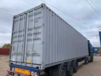 NOWY Kontener morski 2025 magazynowy 40HC , 12 metrow - transport