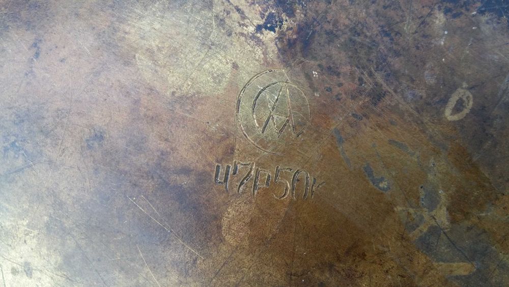 Ретро миска латунна, таз латунний.