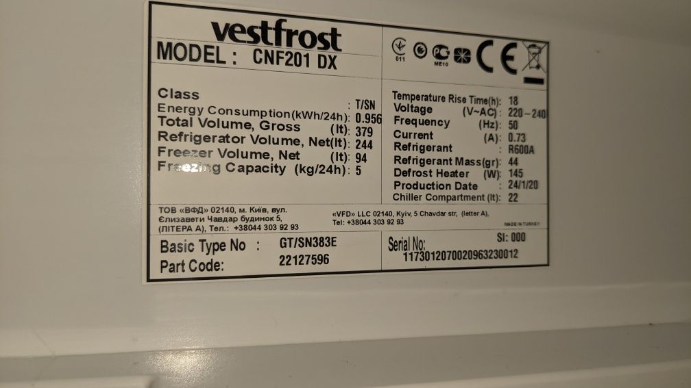 Холодильник Vestfrost (no frost) 2020 года. Гарантия!