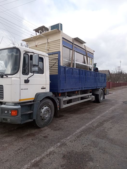 Послуги маніпулятора.