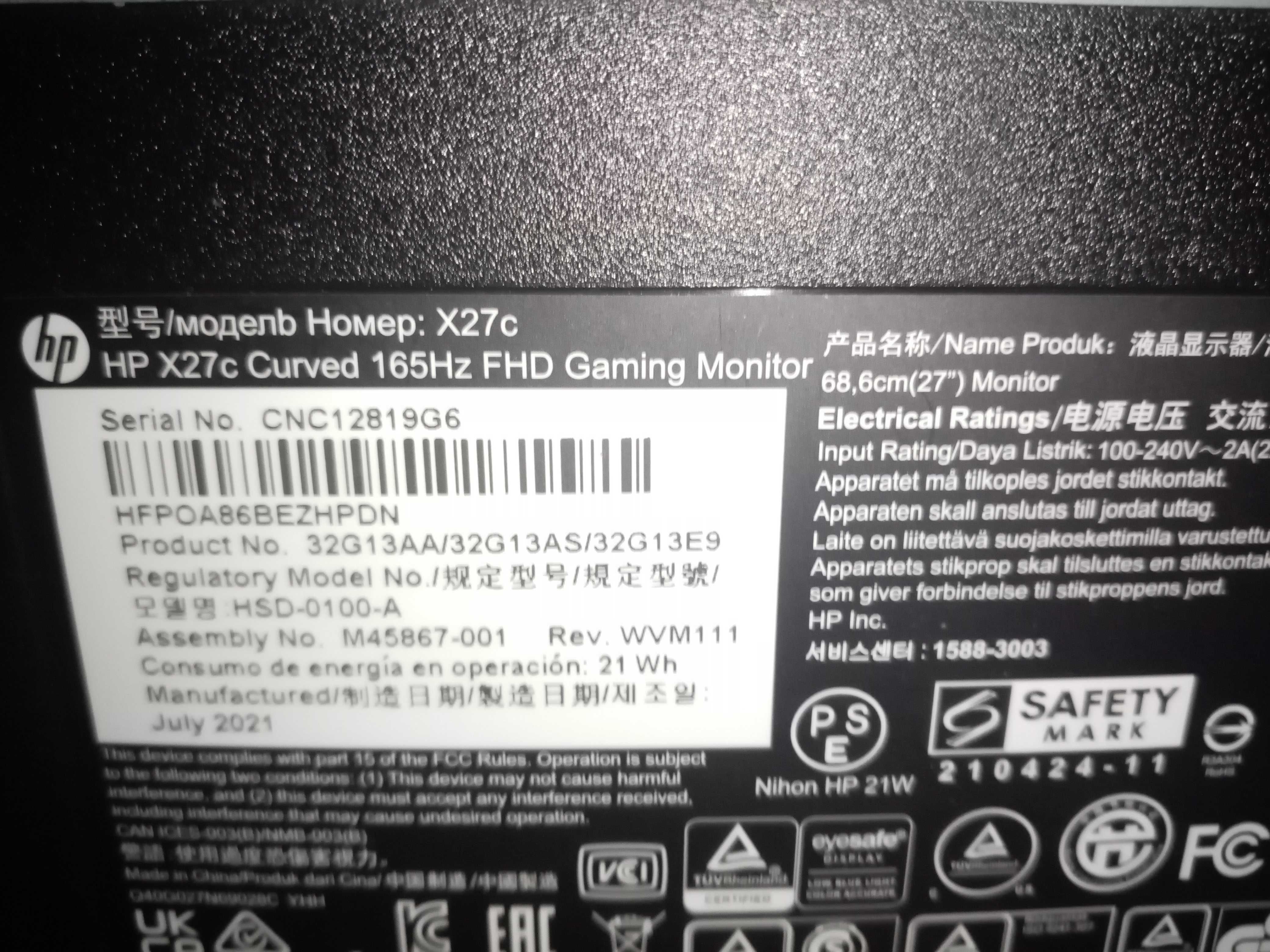 Monitor Gaming Hp X27c curvo 165 hz