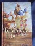 Книги нові на духовну тематику