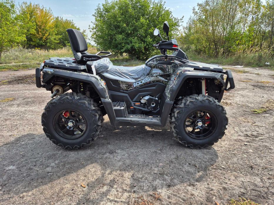 Квадроцикл Одис 900 850 кубов Доставка бесплатная