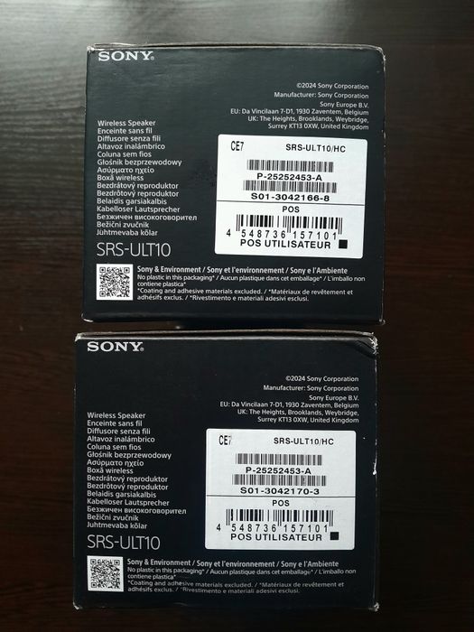 Портативна колонка Sony ULT Field 1 Black