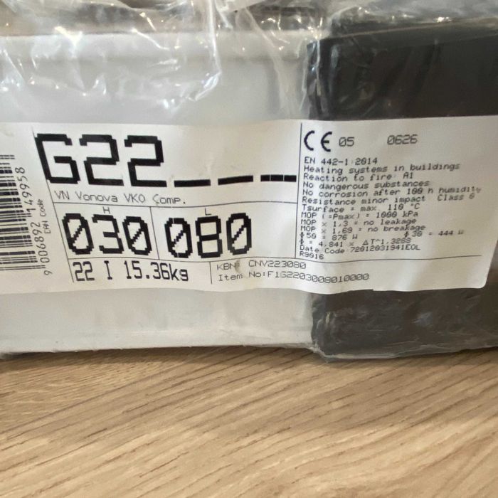 Радіатор опалення сталевий Vogel&Noot KV22 300х800 мм