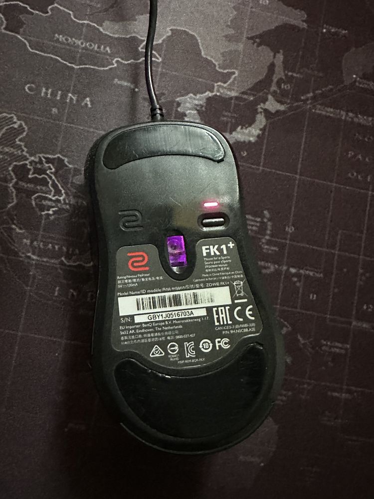 Okazjonalna cena Mysz profesjonalna Zowie FK1+