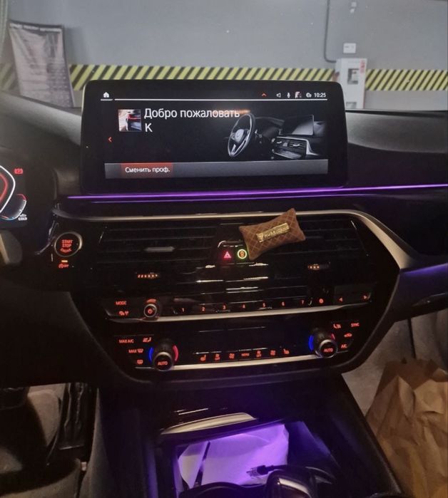BMW 530d M 2021, 3.0 дизель