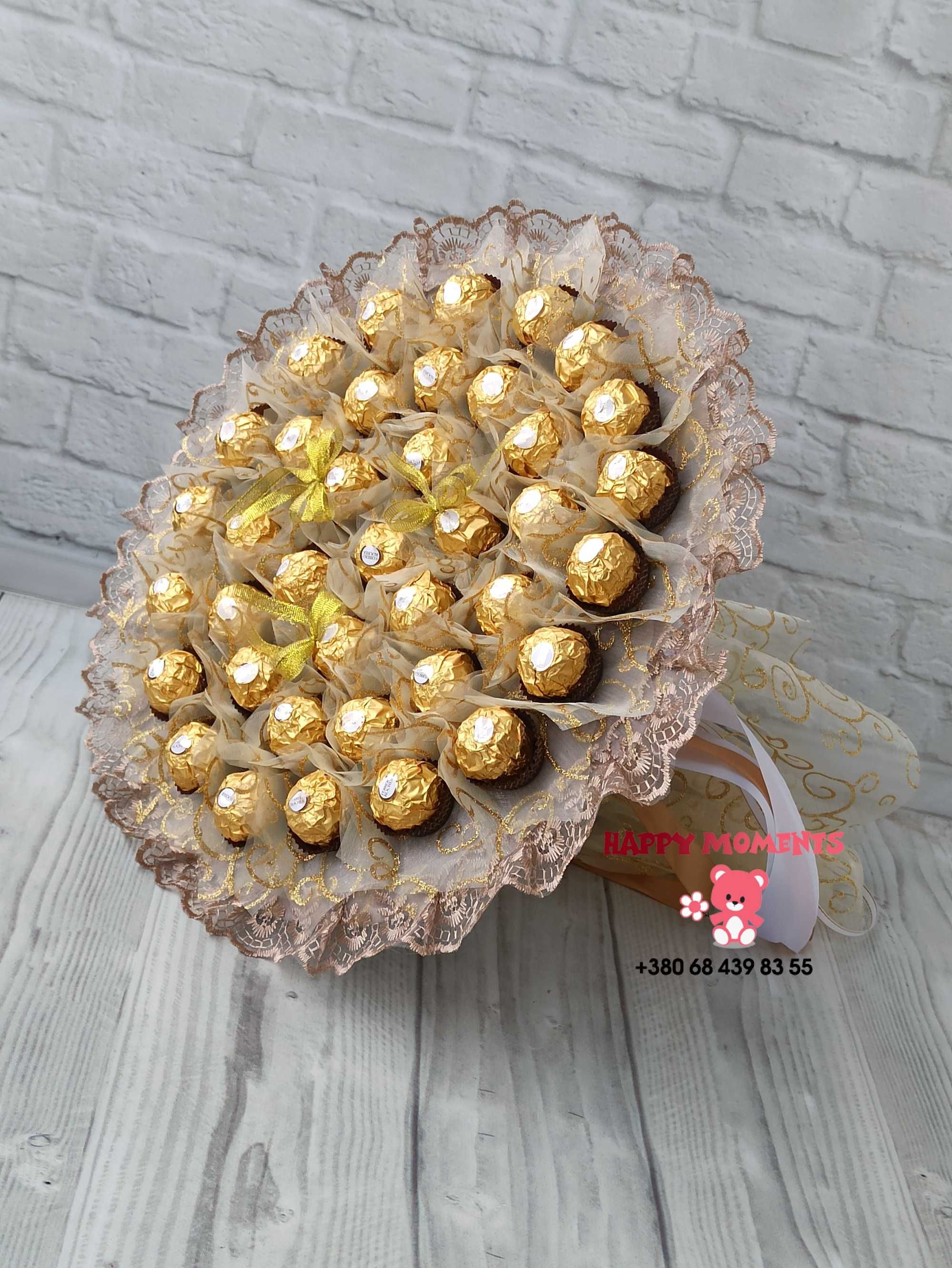 Золотистий великий букет із цукерок Ferrero Rocher, букет из конфет