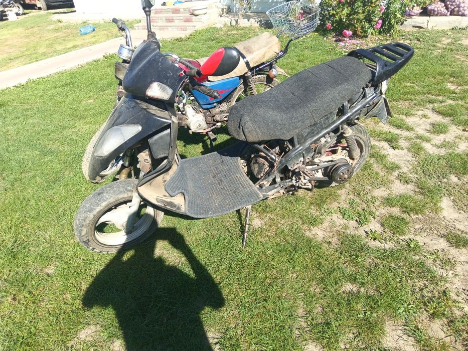 Суперовий скутер