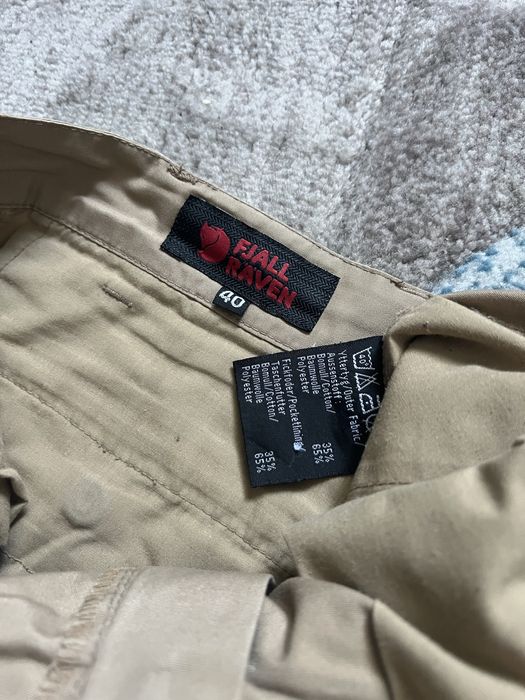 Шорти Fjallraven М розмір