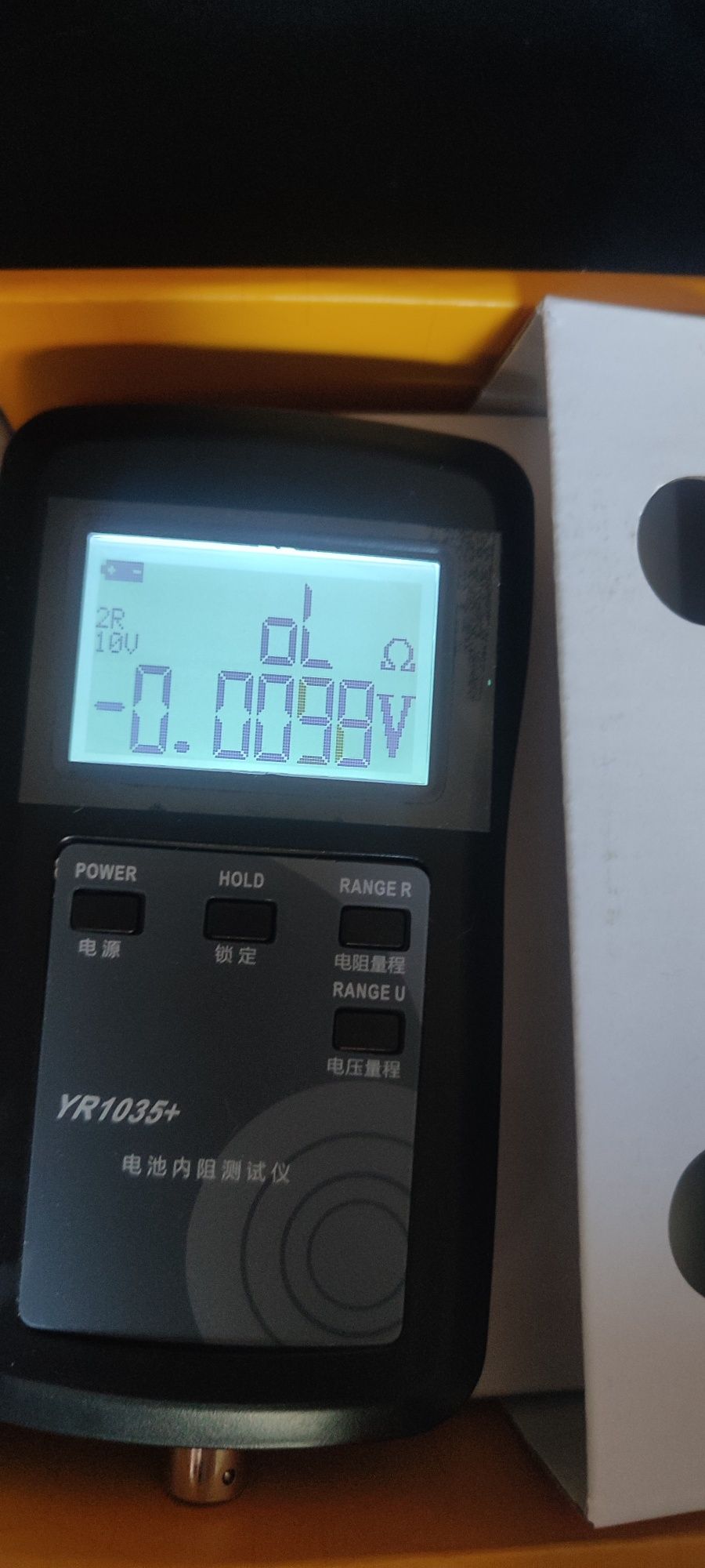 Probador de Resistencia Interna de Cuatro Hilos,