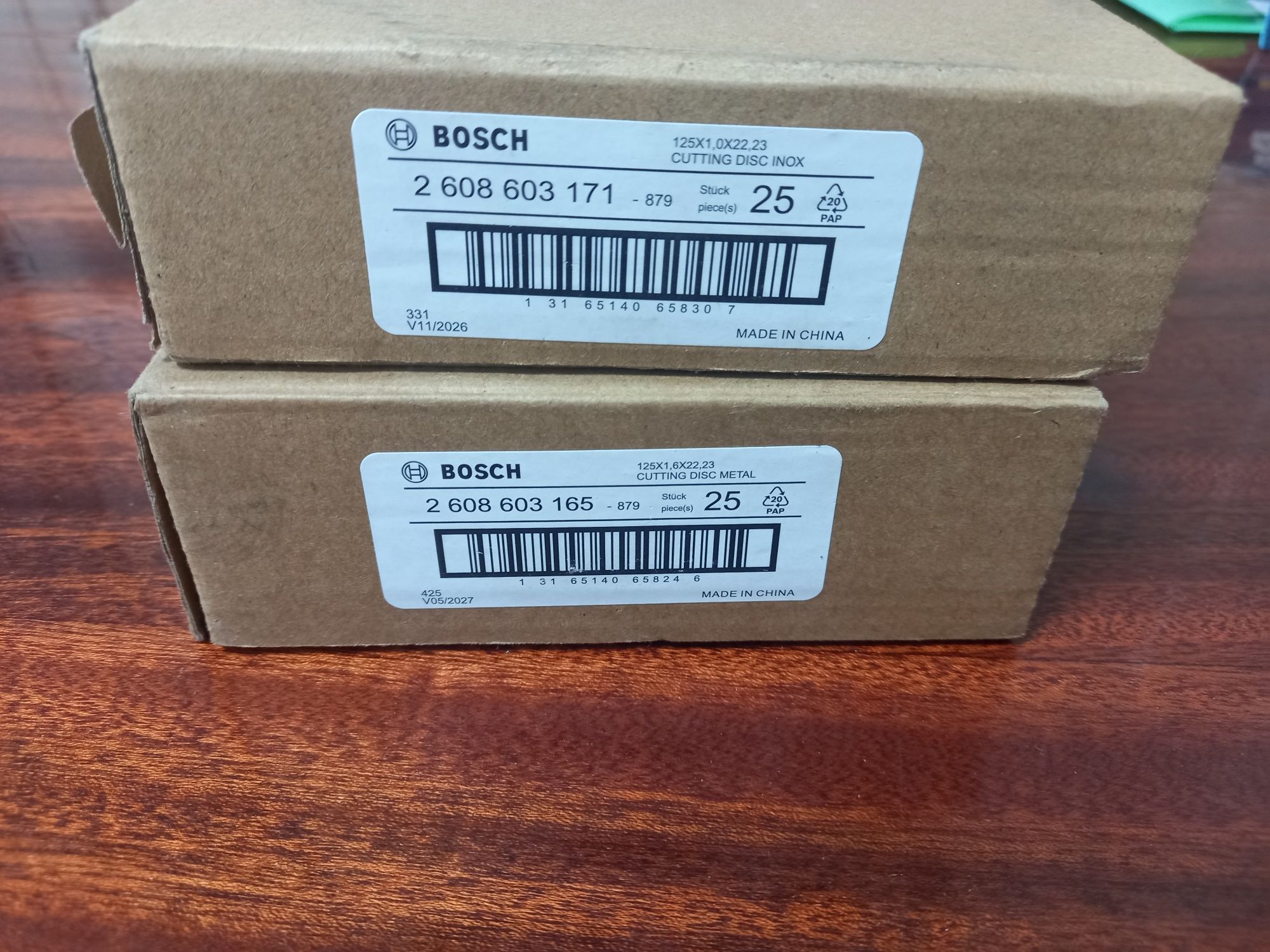 Круги Бош BOSCH ф125х1  ф125х1,6