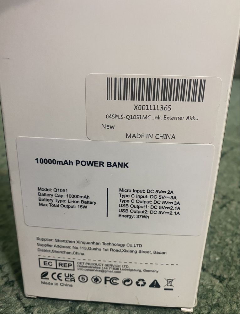 Power Bank Q1051 10000 mAh