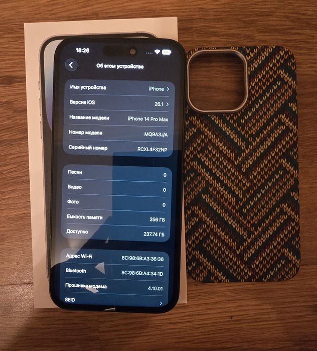 IPhone 14 Pro max 256gb sim + esim акб 91%