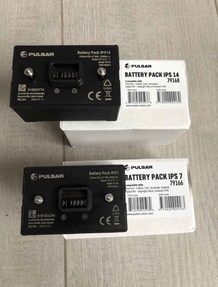 Аккумулятор Pulsar Battery Pack IPS5 IPS7