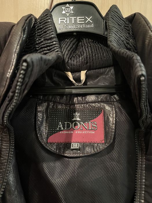 Тепла зимова/демісезонна куртка-бомбер