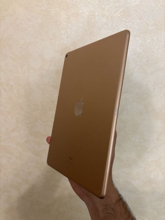 Ідеальний Ipad 5 Neverlock Gold