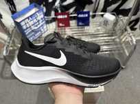 Buty Nike_Air Zoom_Pegasus_37 Black_Damskie i Meskie Rozmiar 42