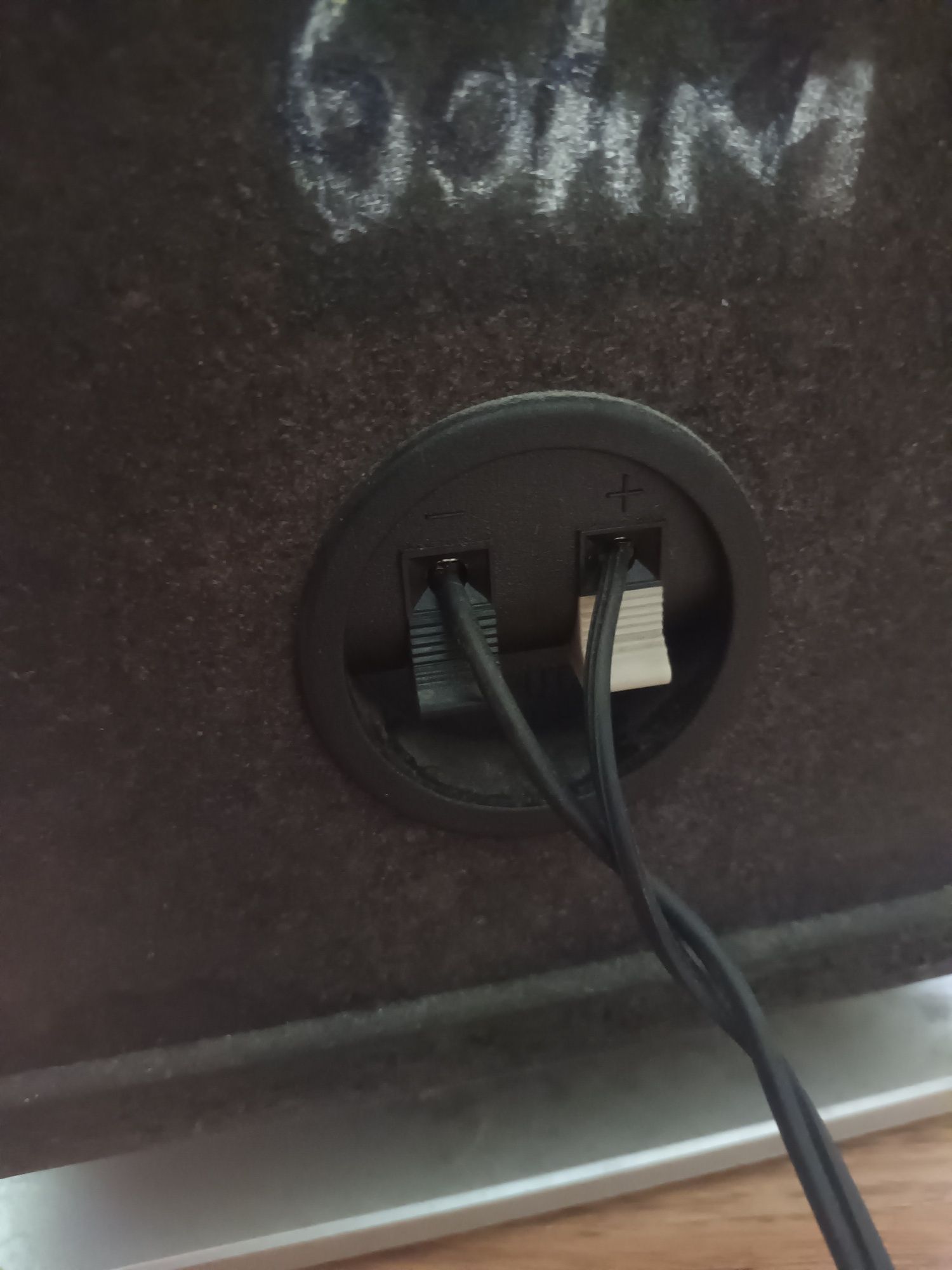 sub woofer firmy Sony