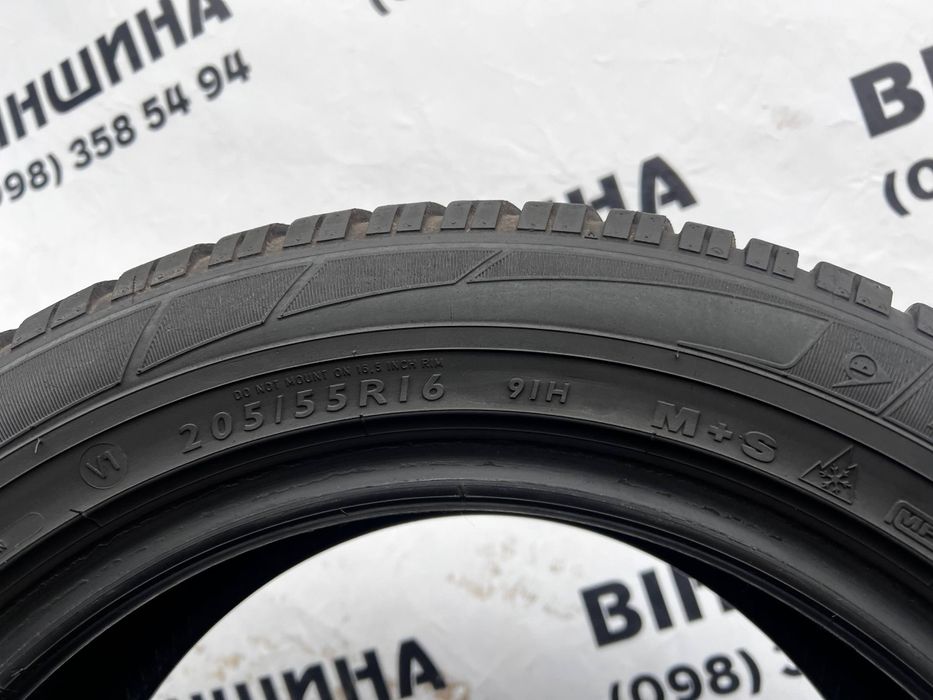 Шини 205/55 R 16 Dunlop Winter Sport 3D. Пара. Колеса склад.