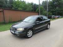 ** OPEL ASTRA 2 1.4 GAZ SEKWENCJA okazja nowe oc i przegląd **