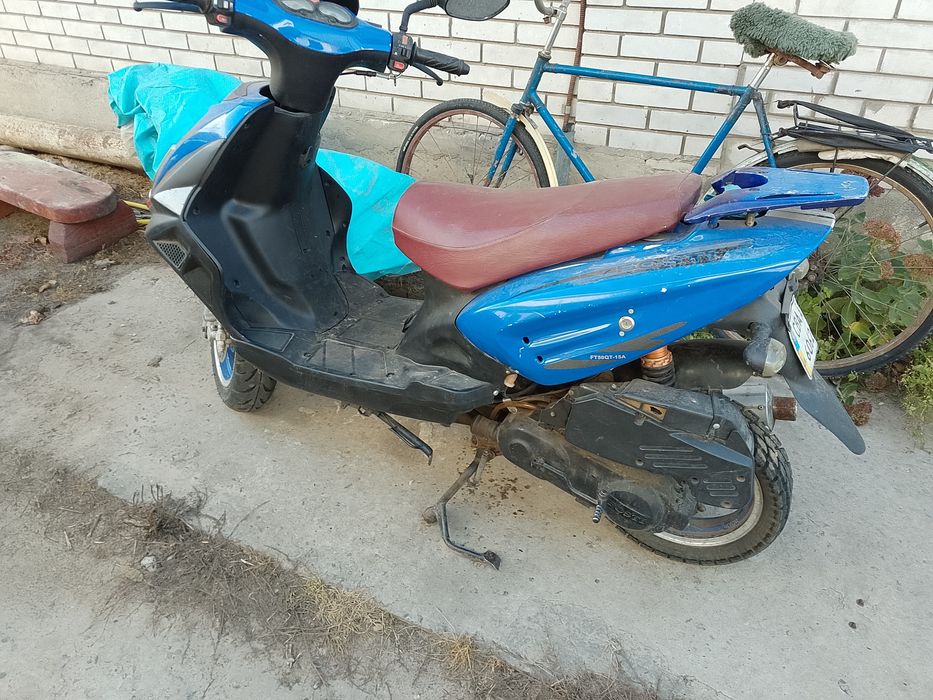 Продам!скутер 150кб