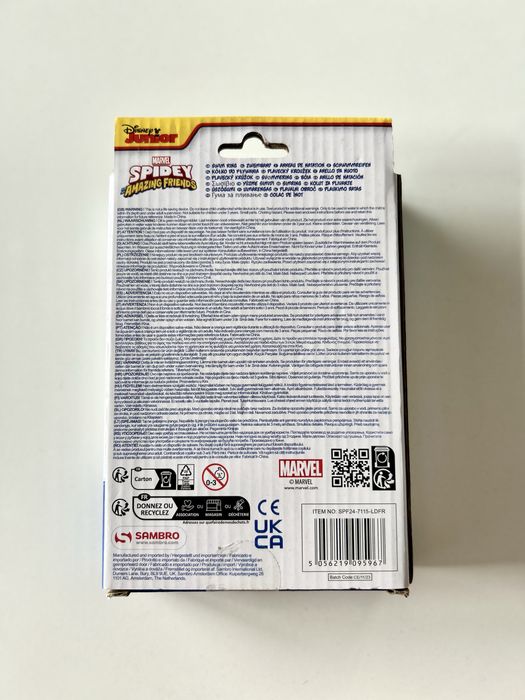 Dmuchaniec koło do pływania Spiderman 3-6 lat Marvel