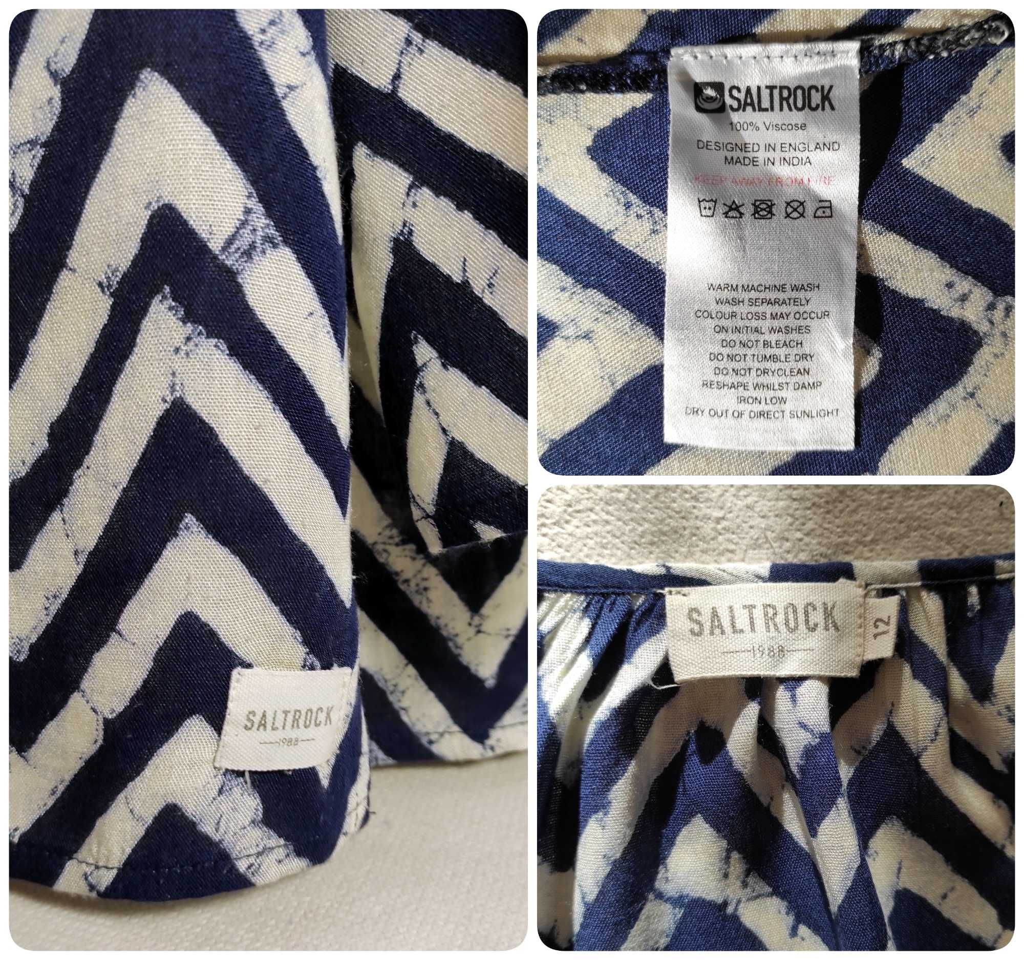 Модна блуза з віскози сучасний принт р.50-52 Saltrock 1988