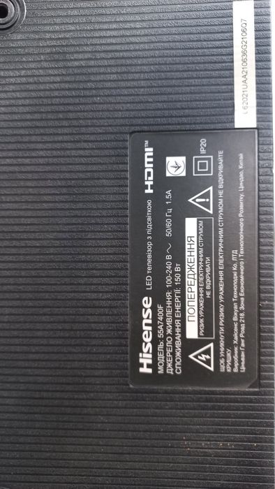 Телевізор Samsung UE40J5200AU