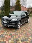 AUDI Q7 3.0TDI Quattro 7 osób S-line