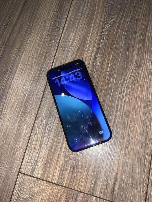 Iphone 15 128 проблема