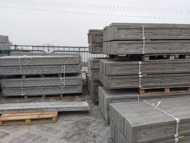 Podmurówka betonowa 250x25x5 , 245x25x5 PRODUCENT