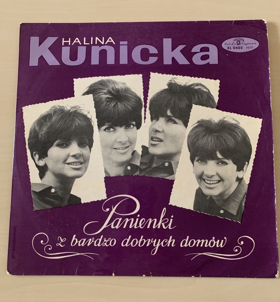 Halina Kunicka Panienki z bardzo dobrych domów 1967 - płyta winylowa